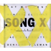 Song X