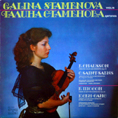 Ernest Chausson - Poem For Violin And Orchestra Opus 25 + Camille Saint-Saens - Concerto For Violin And Orchestra No.3 Opus 61 In B Minor