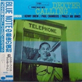 Dexter Calling