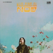 Now [Blue Vinyl w/ 2 Photo Card] [#294 Limited-Numbered Ediiton]