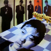 5집 (시를 위한 시 / 안개꽃 추억으로) [With Post Card]