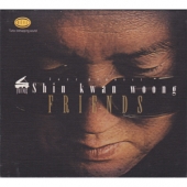 Friends [1CD Boxset] [Limited Edition]