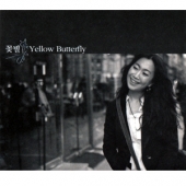 4집 - Yellow Butterfly