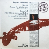 Bartok - Sonate Fur Violine Solo + Prokofieff - Funf Stucke Aus Dem Ballett "Aschenbrodel"