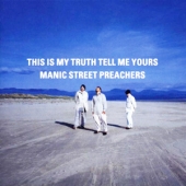 This Is My Truth Tell Me Yours