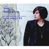 New Story #1 [Single-CD]