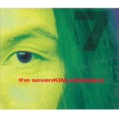 7집 - The Seven