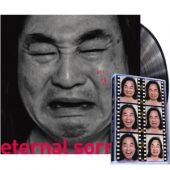 Eternal Sorrow [1LP + Cassette Tape] [Limited Edition]