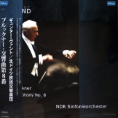 Bruckner - Symphony No.8 In C Minor [Limited Edition]