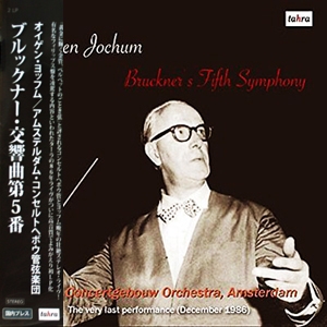 Bruckner - Symphony No.5 In B-Flat Major : The Very Last Performance (December 1986) [Limited Edition]