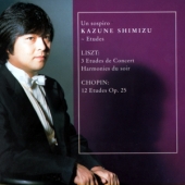 Liszt & Chopin - Etudes [SACD]