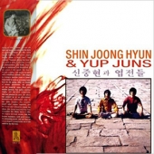 제 1집 [Original Version]