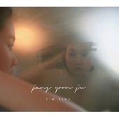 2집 - I'm Fine