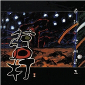 94