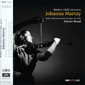 Brahms - Violin Concerto In D Major, Op. 77