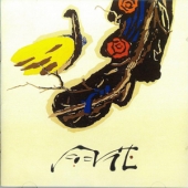 풍화