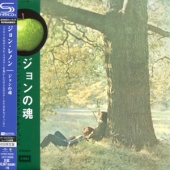 John Lennon / Plastic Ono Band [Paper-Sleeve] [SHM-CD] [Limited Edition]