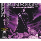 Beware The Heavens [Promo-Copy]