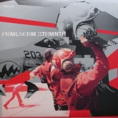 XTRMNTR (Exterminator)