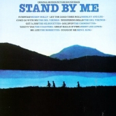 Stand By Me (롭 라이너 감독, 리버 피닉스 주연의 스탠 바이 미) - O.S.T.