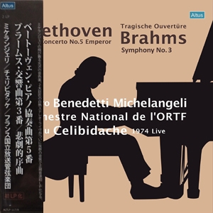 Beethoven - Piano Concerto No.5 Emperor + Brahms - Symphony No.3 [한정 수량 할인] [제작사 품절: 마지막 수량]