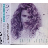 Kevyn Lettau