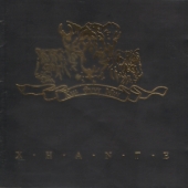 3집 - Xhante