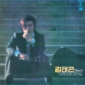 망부석 / 아리아리 아라리요 : 창작11곡집 제1집