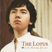 The Lotus