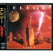 Lost [Remastered]