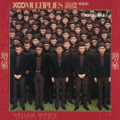 Xoo Multiplies