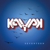 Seventeen [2LP + 1CD]