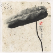 한국창작 무용곡집 [Copy Control CD]