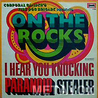 USED LP On the rocks CORPORAL GANDER'S FIRE DOG BRIGADE CONDITION : COVER : VG++ - DISC : VG+ 국가 : GERMANY 레이블 : Europa original first press 년도 : 197? 커버