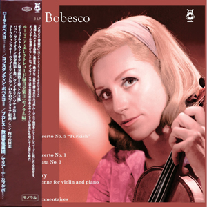 J.S. Bach + Mozart + Stravinsky + Joaquin Nin - Romanian Elect Record Archive Recordings - II [Mono] [Limited Edition]