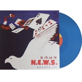 하나가 되어요, 나비 [Opaque Vinyl] [Limited Edition]