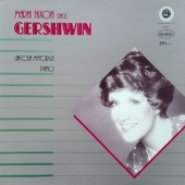 Marni Nixon Sings Gershwin