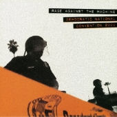 Democratic National Convention 2000 [2018 RSD Edition] [Limited Edition]