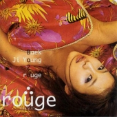 2집 - Rouge