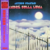USED LP Andre Sulla Luna ARTURO STALTERI (ex-PIERROT LUNAIRE) CONDITION : COVER : M- - DISC : M- 국가 : JAPAN 레이블 : RCA / Edison 년도 : 1987 커버