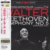 Beethoven - Symphony No.4 in B-flat Major, Op.60 + Symphony No.5 in Minor, Op.67  [Paper-Sleeve]