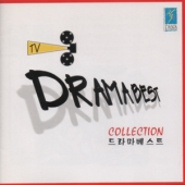 Drama Best Collection