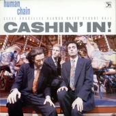 USED LP Cashin' In! HUMAN CHAIN CONDITION : COVER : M- - DISC : EX+ 국가 : ENGLAND 레이블 : EG original first press 년도 : 1988 커버