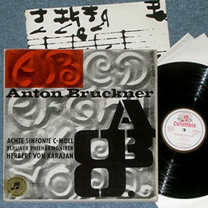 Bruckner - Achte Sinfonie C-Moll [2LP Boxset] [1965 German 2nd Stereo Pressing w/ White & Gold Label]