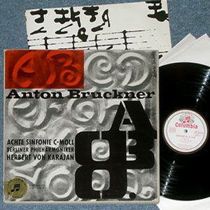 Bruckner - Achte Sinfonie C-Moll [2LP Boxset] [1965 German 2nd Stereo Pressing w/ White & Gold Label]