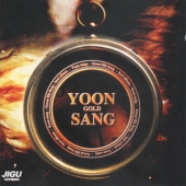 Gold - Best 앨범