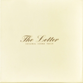 편지 (The Letter) - O.S.T.