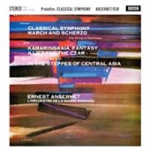 Prokofiev - Symphony No.1 'Classical' + Glinka - Kamarinskaya Fantasy + Borodin - In the Steppes of Central Asi