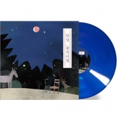안녕, 광석이형 [Blue Vinyl] [Limited Edition] [초도 한정 LP 미니어쳐 CD포함] [절판된 첫 번째 프레싱]