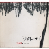 Winter Light (겨울이야기)